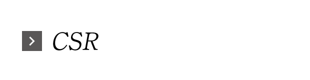 CSR