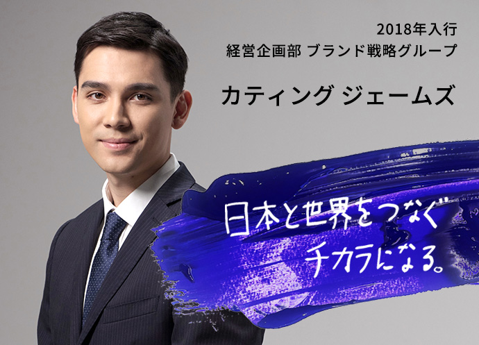 2018Ns oc敔 uh헪O[v JeBO WF[Y